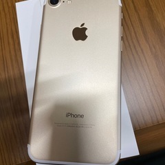 iPhone7（値下げしました）の画像