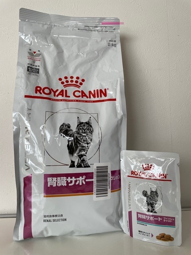 猫ちゃん腎臓療法食セット