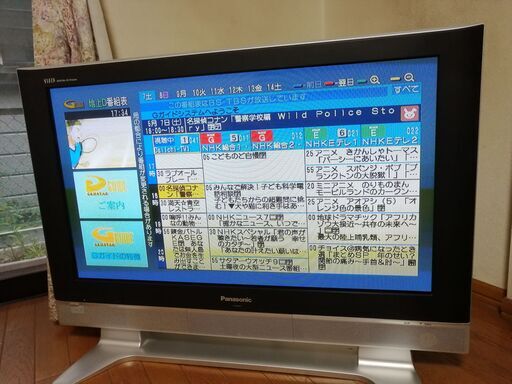【美品】Panasonic　VIERA　37インチ