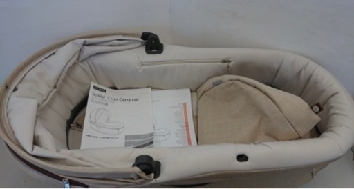 ★最終値下げ‼︎★未使用品STOKKE ストッケ クルージ キャリーコット