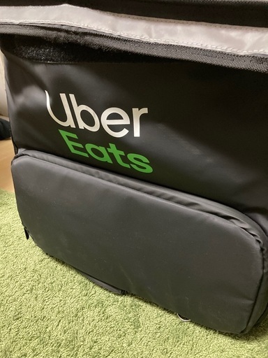 Uberバック