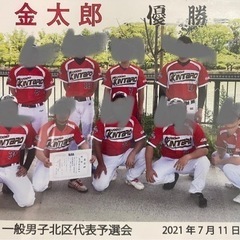 【急募！】大阪市ソフトボールメンバー募集