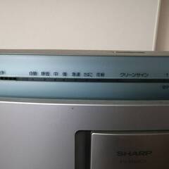 SHARP 空気清浄機の画像