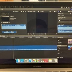 動画編集します！