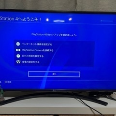 PS4 CUH1200A ジャンク扱い