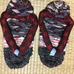 布ぞうり　手作り　女性23〜24センチ　室内用