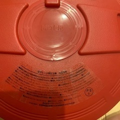 未使用品　マイヤー　電子レンジ用圧力鍋★値下げしましたの画像