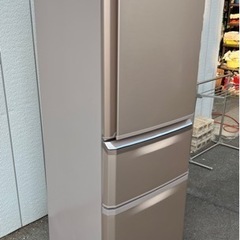 ■三菱 2015年製 3ドア冷凍冷蔵庫 335L MR-C34Z-P■自動製氷付 MITSUBISHI 3ドア冷蔵庫