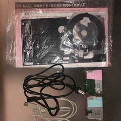 【GW中値引き:予備インク付】EPSON インクジェット複合機　EP-702A ※ジャンク品の画像