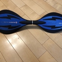 リップスティックボードの画像