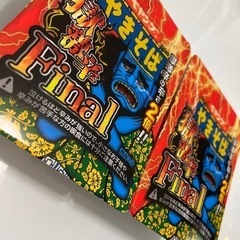ペヤングやきそば 獄激辛Final×2②