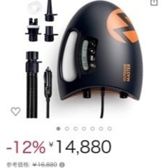 sup電動ポンプ