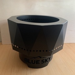 ［新品］Blue Sky Outdoor Living 焚き火台  ブルースカイ