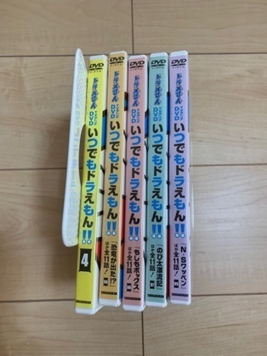 ドラえもん、カーズ、しんちゃんなどのDVD