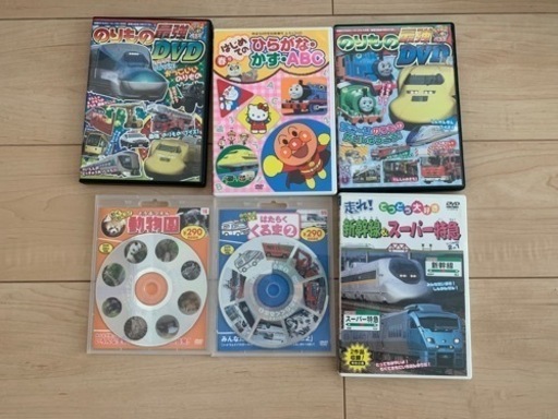 ドラえもん、カーズ、しんちゃんなどのDVD