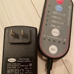 15分寝るだけ簡単骨盤ケアの画像