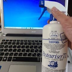 ジャンクパソコン(ネットなどの基本動作は問題なし)の画像