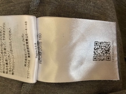 正規品 MONCLER グレー Tシャツ Mサイズ