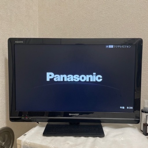 SHARPのAQUOS、液晶カラーテレビ