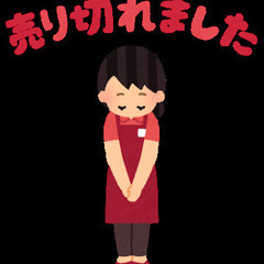 アルミ器具②