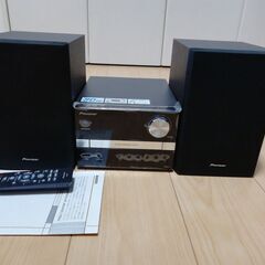 【お渡し先決定】3500円　中古品　パイオニア ミニコンポ X-...