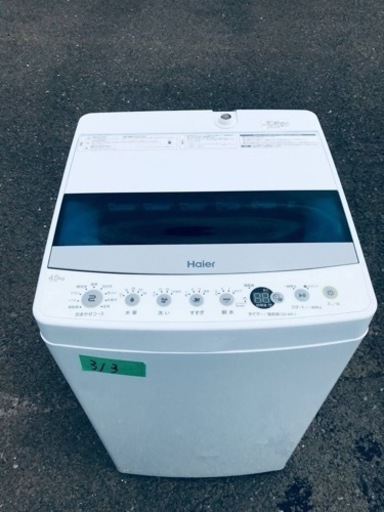 ✨2020年製✨313番 Haier✨電気洗濯機✨JW-C45D‼️