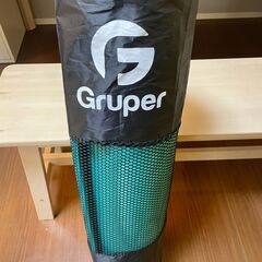 Gruper ヨガマット 180*82cm/ 厚さ 8mm 高密度/多機能高級運動 トレーニングマット エクササイズマット ヨガ ピラティス マット ニトリルゴム 滑り止め マットバッグ ストラップ 収納ケース付の画像