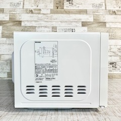 【2019年製‼️】ニトリ 電子レンジ🌟 きれピカ清掃✨ スタイリッシュホワイト⚪️の画像