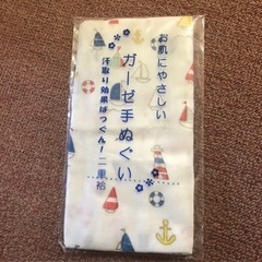 【新品】子供用レインポンチョ・ハンカチ・雑巾・ガーゼ 5点まとめての画像