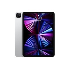 新品 未開封 iPad pro 11インチ M1チップ搭載 最新モデル MHQT3J/A 第3世代 128GB シルバー Wi-Fiモデル 2022/05/07