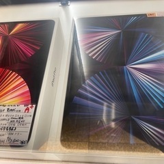 新品 未開封 iPad pro 11インチ M1チップ搭載 最新モデル MHQT3J/A 第3世代 128GB シルバー Wi-Fiモデル 2022/05/07の画像