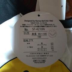 (新品・未使用)子供服 100の画像