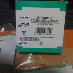 CAT6A モジュラープラグ SP6X88-C 10組分 の画像