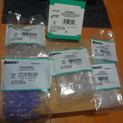 CAT6A モジュラープラグ SP6X88-C 10組分 
