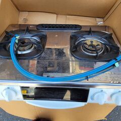 都市ガス　ガスコンロ