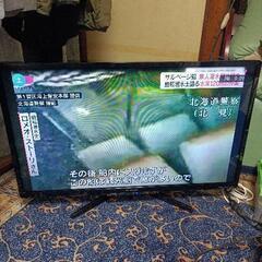 2018年制 フナイ 液晶テレビ32インチ FL-32H1010?