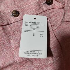 (新品・未使用)子供服 95の画像