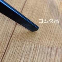 譜面台　ミュージックスタンドの画像