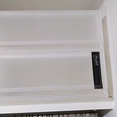 【5/22迄】衣装ケース2点【W51xD45xH20】の画像