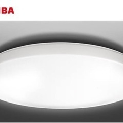 【新品】東芝 シーリングライト リモコン付き