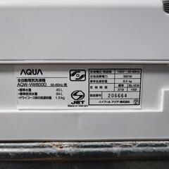 【中古】縦型洗濯機　AQW-VW800Dの画像