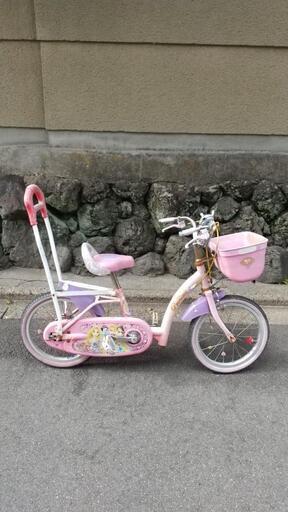 【引取限定】子供用 自転車