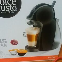 コーヒーメーカードルチェグスト