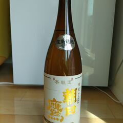 ①高木酒造 特撰 朝日鷹 新酒生貯蔵酒 (2022.04)  1...
