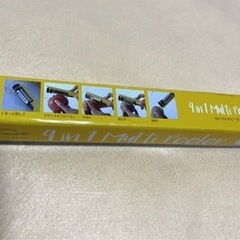 マルチピーラーの画像