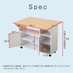 💐値下げ品！キッチンワゴンお届けします💐