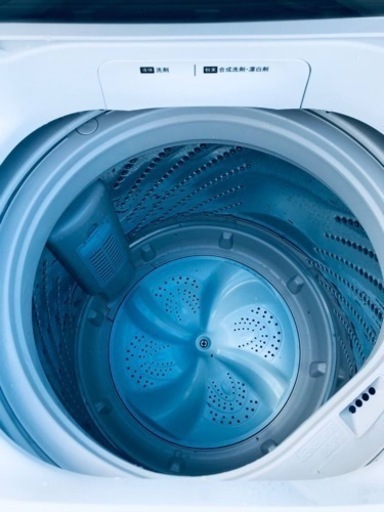 ✨2020年製✨336番 Hisense✨電気洗濯機✨HW-T45C‼️