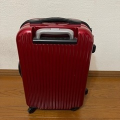 キャリーケース