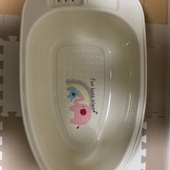 ベビーバス