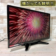【すぐ見れる‼️】ORION 液晶テレビ 24型✨ 2017年製⭕️ 配送＆取付け無料🚛の画像
